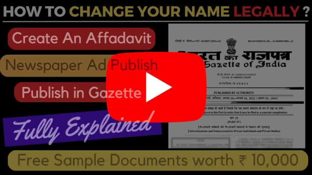 How To Change Your Name Legally in India